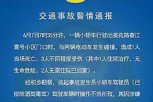 卢尼谈追梦禁赛：最想念他在球场上的发声 他拥有顶级球商